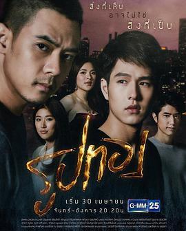 国产无套在线观看